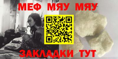 кокаин премиум Бузулук