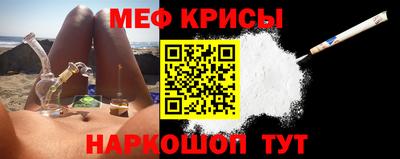 эйфоретик Бугуруслан