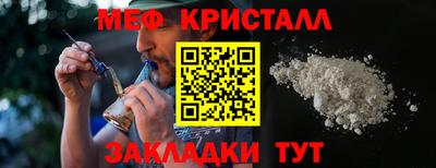 эйфоретик Бугуруслан