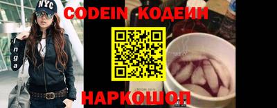 кокаин премиум Бузулук