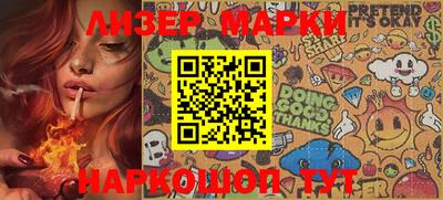 ешки Берёзовский