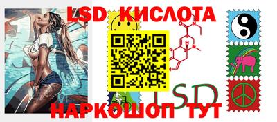 меф Будённовск