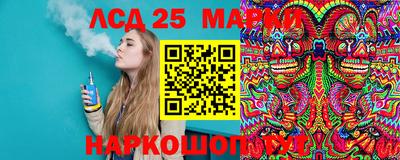 mix Беслан