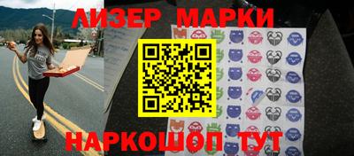 эйфоретик Бугуруслан