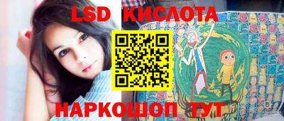 кокаин премиум Бузулук