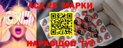эйфоретик Бугуруслан