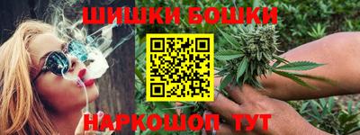кокаин премиум Бузулук