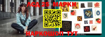 кокаин премиум Бузулук