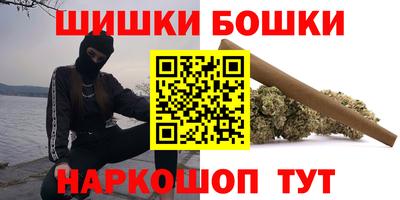 mix Беслан