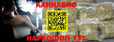 ешки Берёзовский