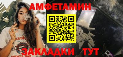 эйфоретик Бугуруслан