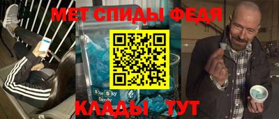 кокаин премиум Бузулук
