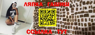 эйфоретик Бугуруслан
