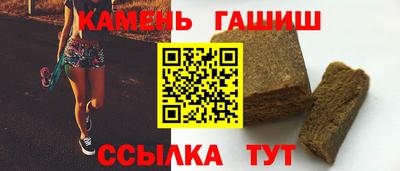 кокаин премиум Бузулук