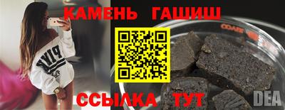 эйфоретик Бугуруслан