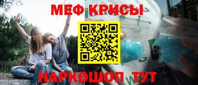 эйфоретик Бугуруслан