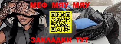 эйфоретик Бугуруслан