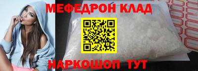 ешки Берёзовский